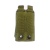 Подсумок для рации PRK02 зеленый