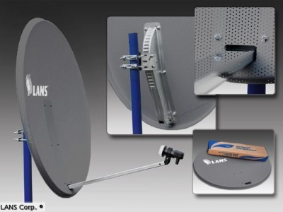 Антенна перфорированная LANS-120 (MS 12009 GS/AS)